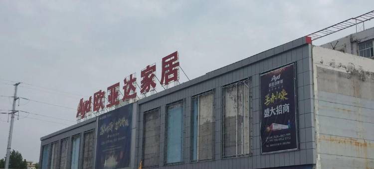 7天连锁酒店(济南莱芜新汽车站店)图片