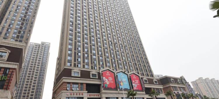 雅乐轩酒店(长沙高铁站树木岭地铁站店)图片
