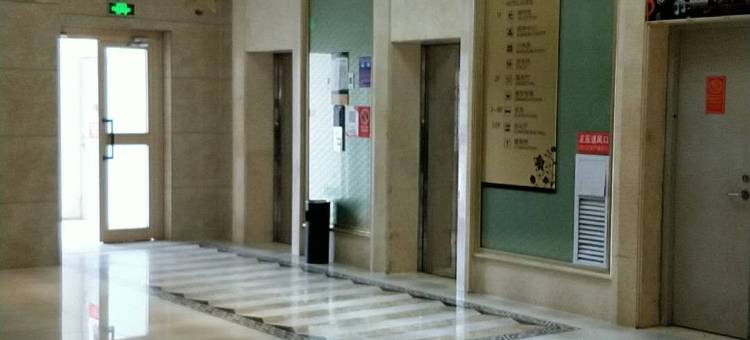 皮山徽商大酒店图片