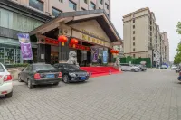汝南汝河假日酒店 - 2星級
