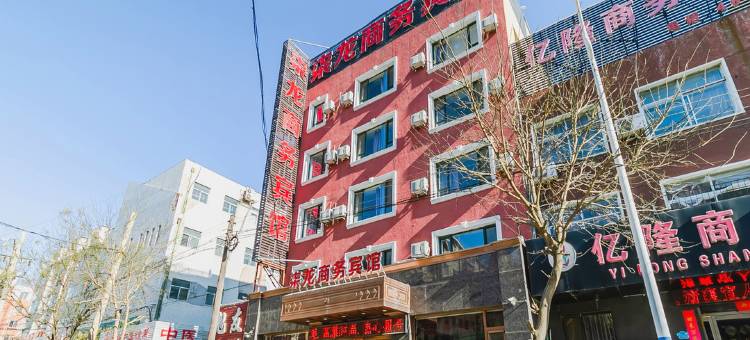 锦州柒龙商务宾馆图片