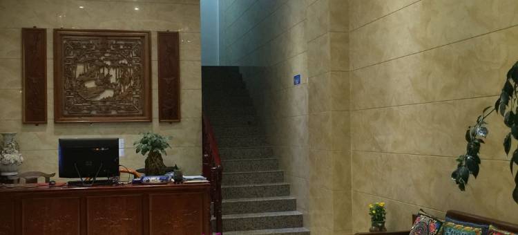 罗平布依小筑客栈图片