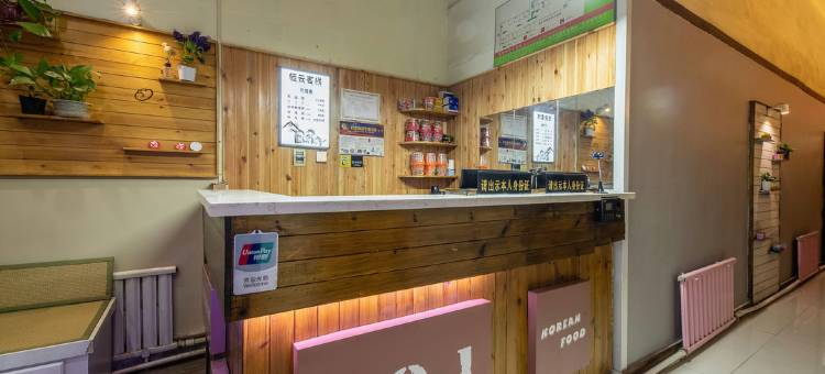 沈阳栖云客栈图片