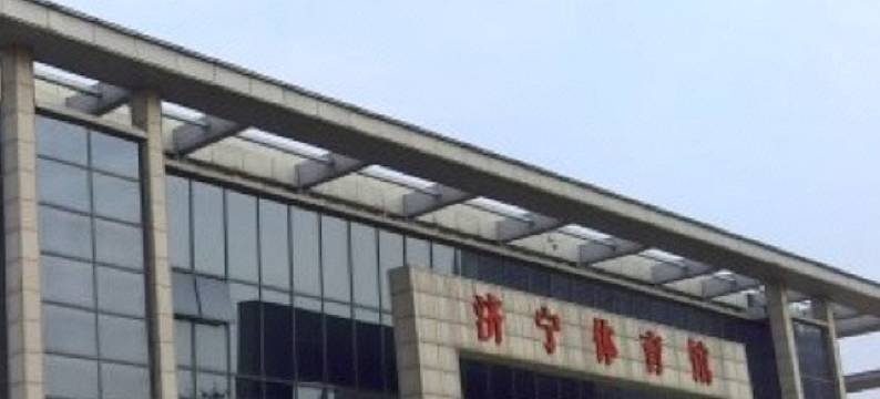 泰和商务宾馆(济宁新体育馆口腔医院总院店)图片