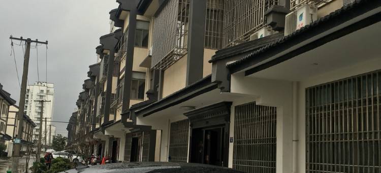 岁月的故事客栈(乌镇浮澜桥店)图片