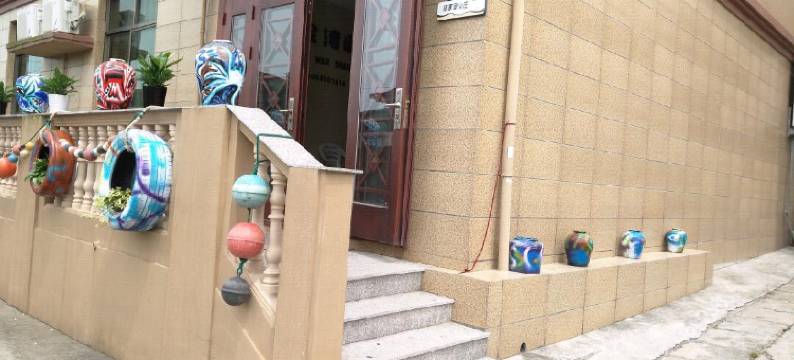 嵊泗陈家湾山庄图片