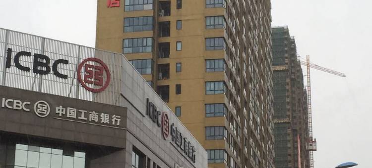 三门尚豪精品酒店图片