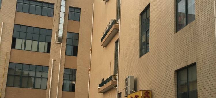 盐城美之家宾馆图片