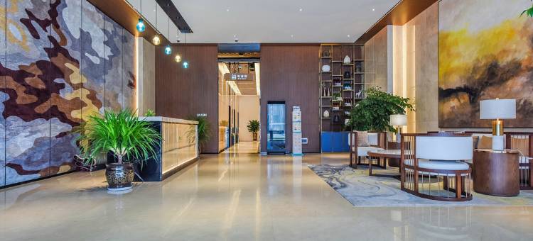 贵州水投上善酒店(金融城观山湖公园店)图片