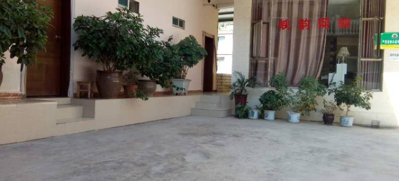 香格里拉峡韵商务酒店图片