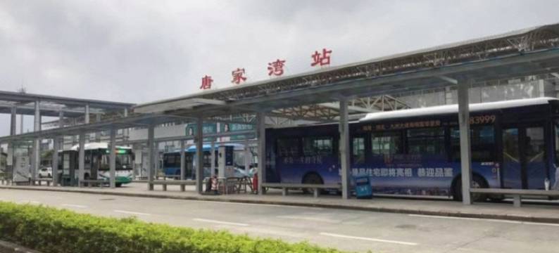 珠海木木度假洋房图片