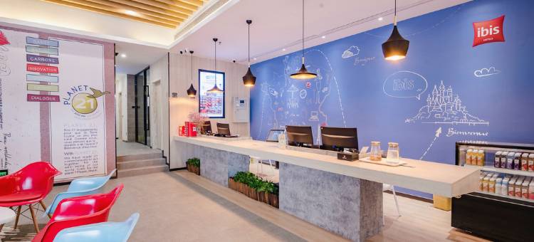 宜必思酒店(商丘港汇万达店)图片