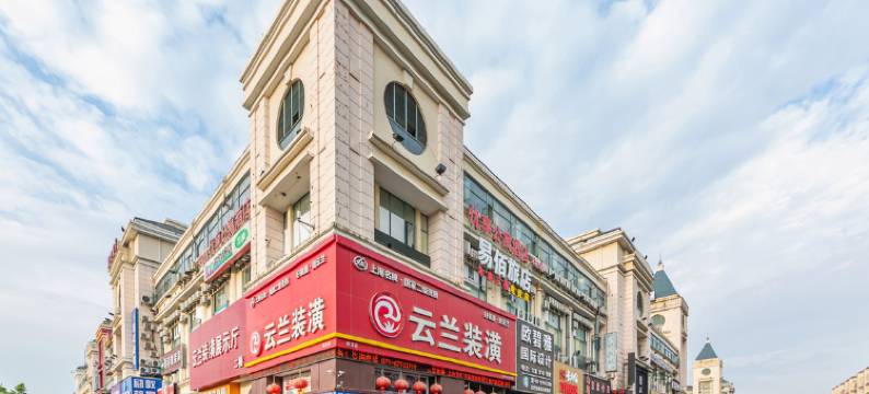 上海优享公寓酒店(松江新城地铁站店)图片
