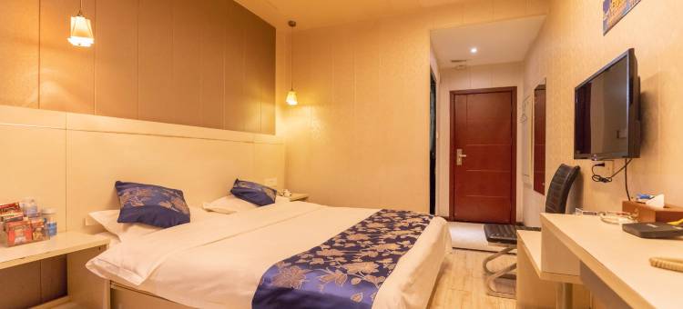 六盘水雅馨时尚酒店图片