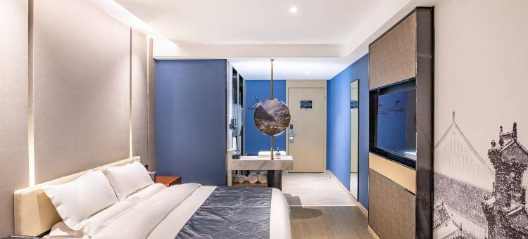 非繁·轻居酒店(聊城综合楼花园路店)图片