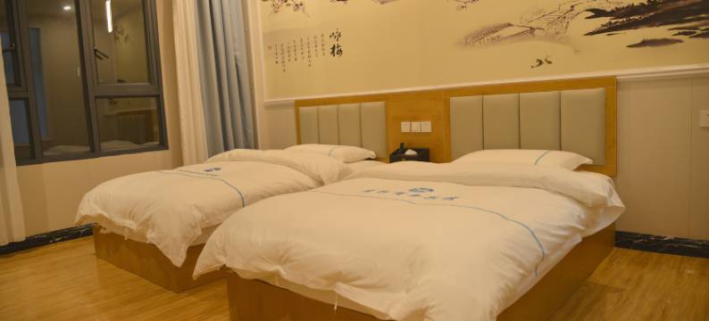 雲轩商务酒店(务川县政府店)图片