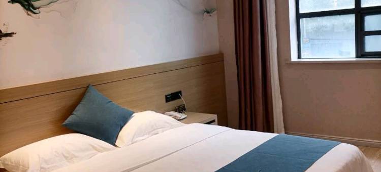 尚一特连锁酒店(赤壁金鸡山路店)图片