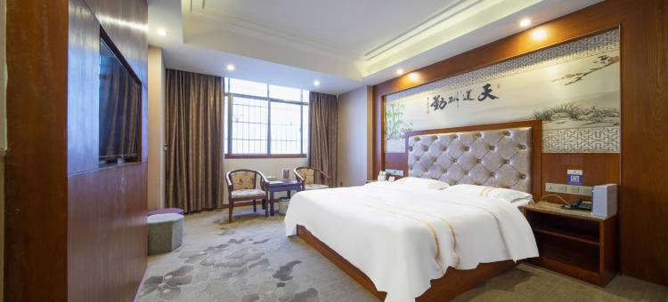 皇太子大酒店(隆回汽车总站店)图片