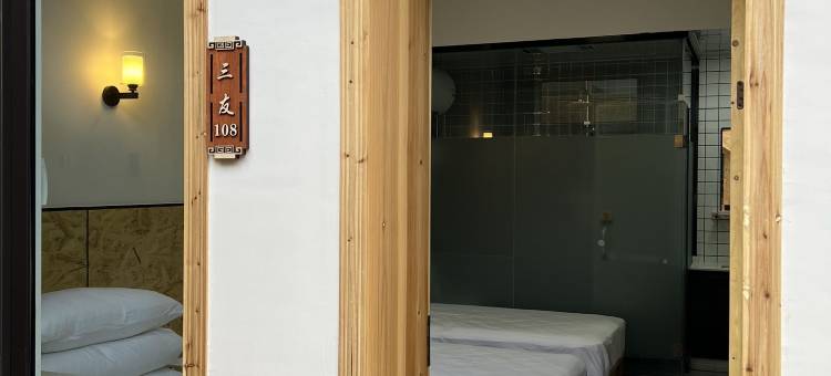 洪洞泊客湾艺术民宿图片