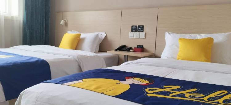 7天酒店(安阳文峰大道店)图片