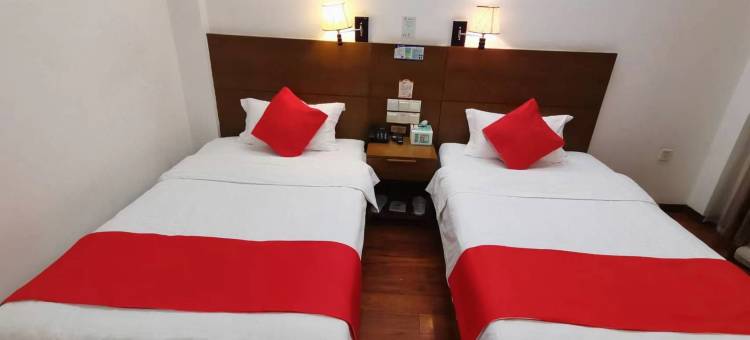 武安三和酒店图片