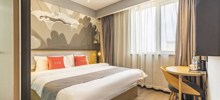 尚客优酒店(天津津南葛万公路店)图片