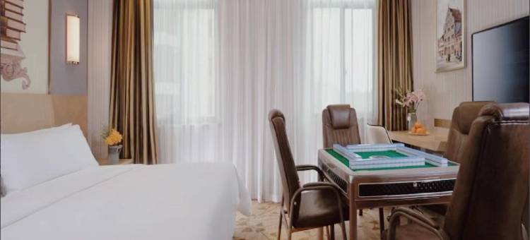 维也纳国际酒店(长沙松雅湖万家丽北路店)图片