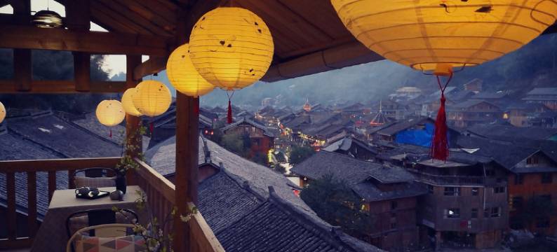 肇兴侗寨尘隅客栈图片