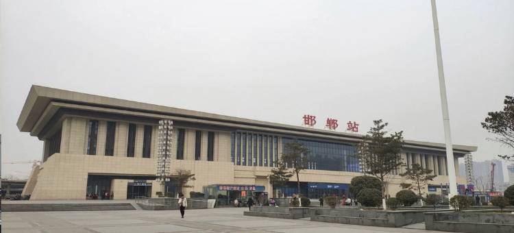 尚都快捷酒店(邯郸火车站环城西路店环城西路分店)图片