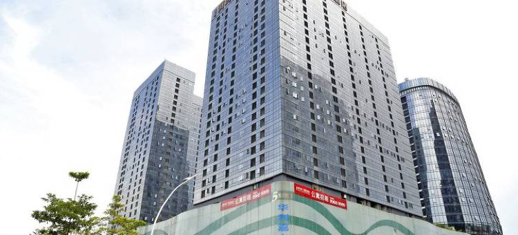 她他酒店公寓(深圳华南城店)图片