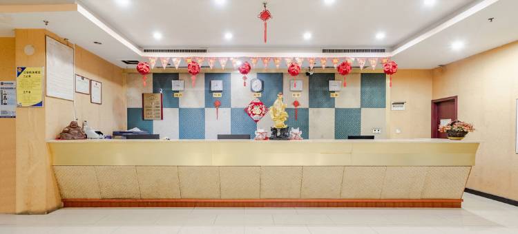 博雅居宾馆(渡江公园店)图片