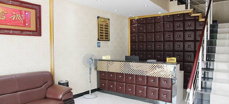 武汉锦星商务宾馆(东西湖七雄路店)图片