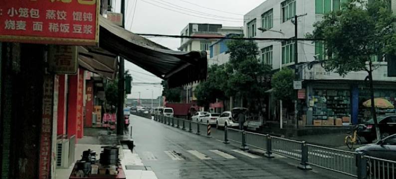 成都万人住宿图片