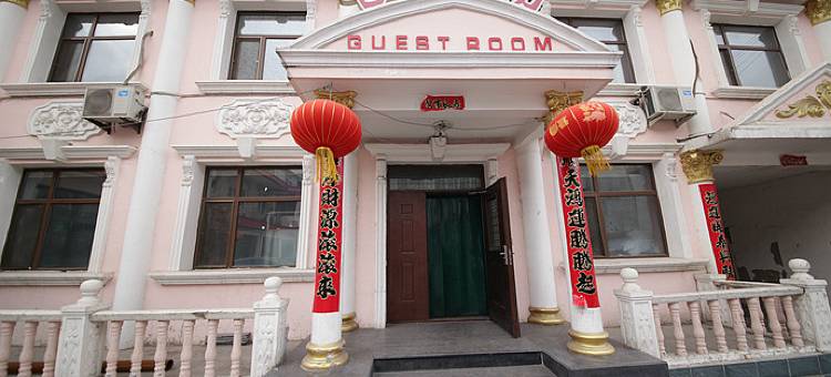 涞源华荣酒店图片