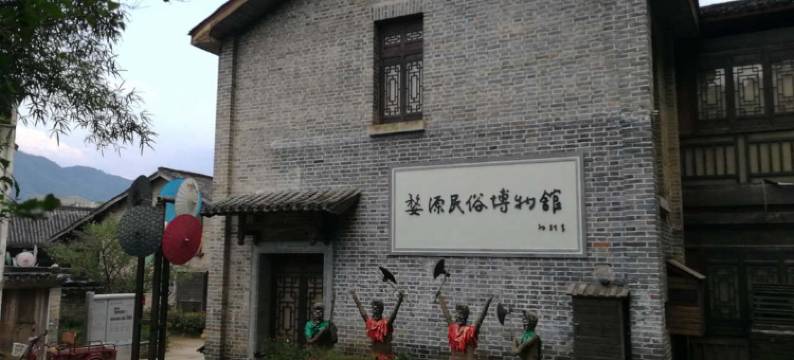 婺源工坊苑农家乐图片