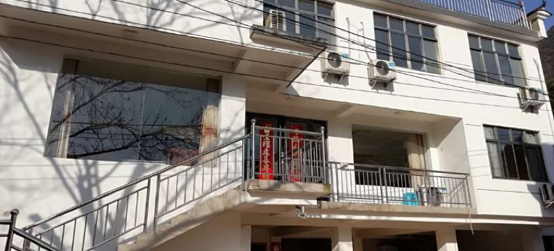 泾县临水农家山庄图片