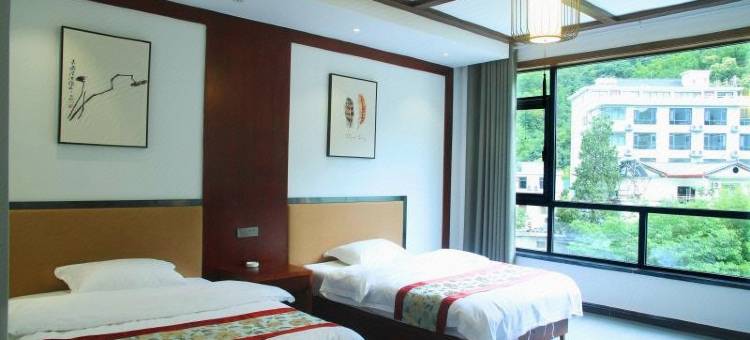 龙峪湾竹溪园客栈图片