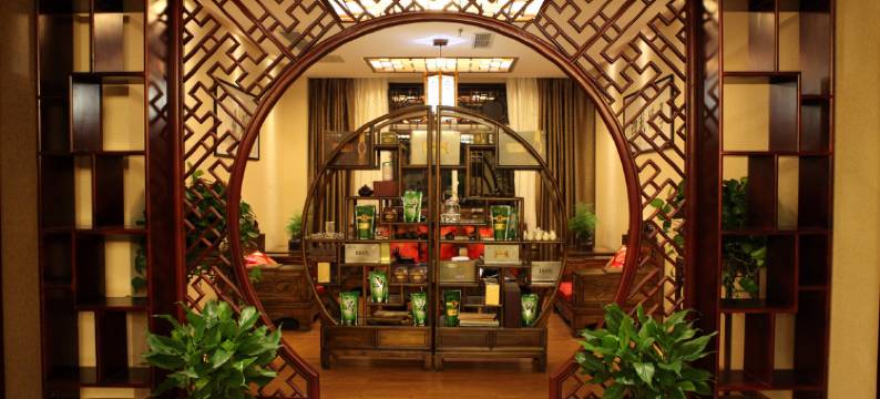 青川兴平大酒店图片