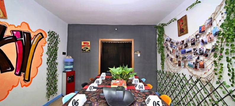 西安天黑请闭眼青年旅舍图片