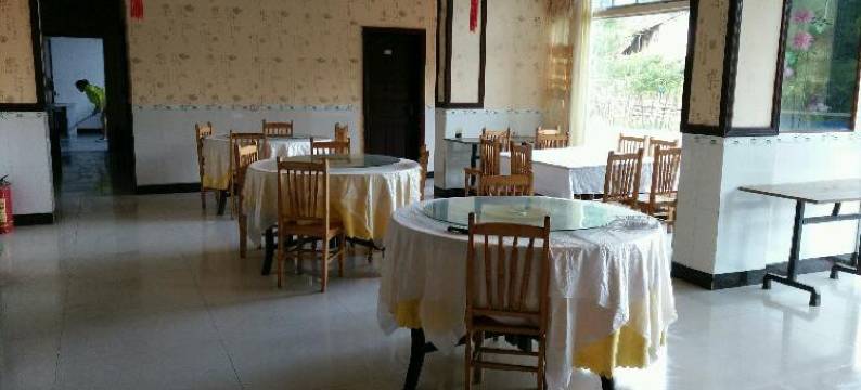 蜀南竹海和谐农家院图片