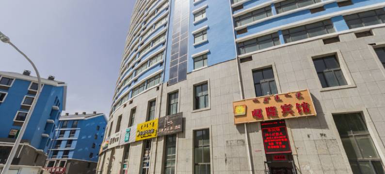 呼和浩特嘎隆宾馆(大学城奥特莱斯店)图片