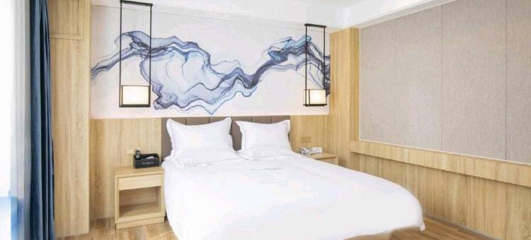 清沐精选酒店(南京中山陵景区江苏农业科学院店)图片