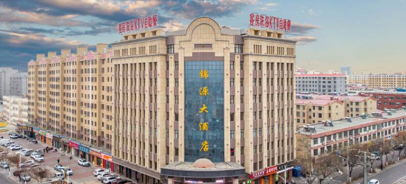 中宁锦源大酒店图片