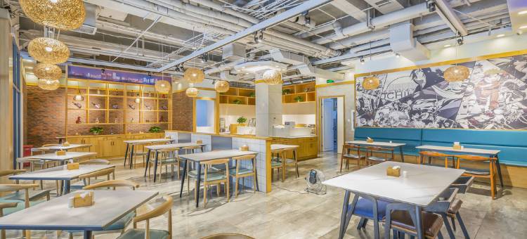 秦皇岛君庭国际酒店图片