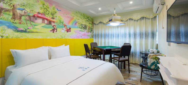 爱尚蓝精灵主题客栈(万家丽国际MALL高桥北地铁站店)图片