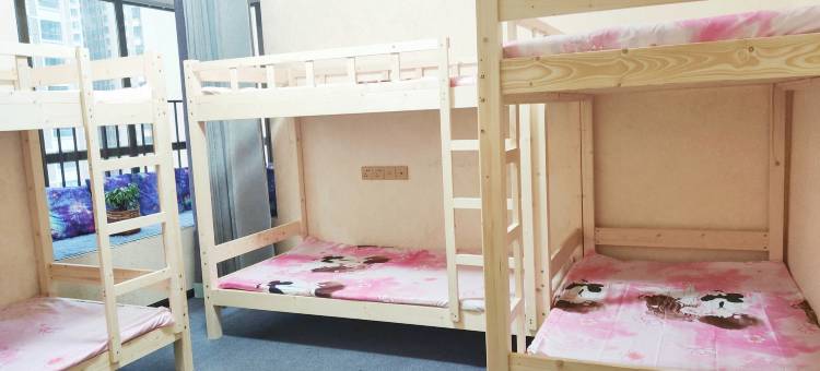 贵阳宜家青年旅舍图片