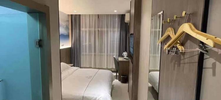 尊尚精选酒店(博兴汽车站店)图片