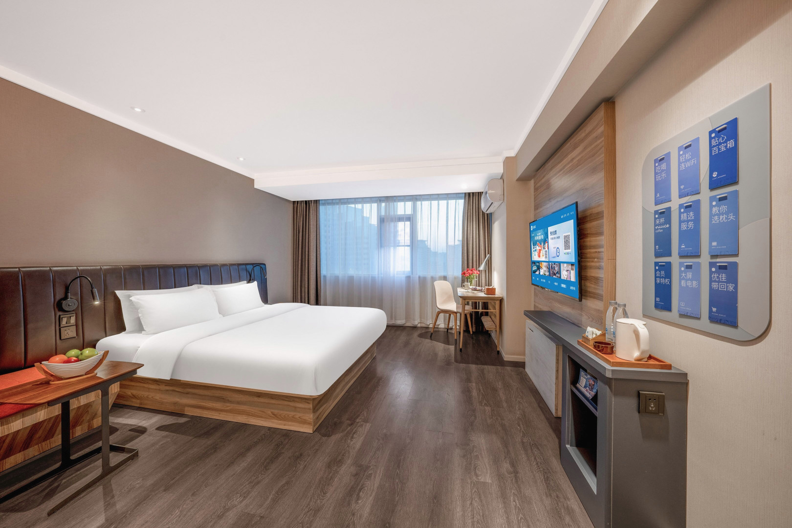 HanTing Premium Hotel (Kunming Donghua)Over view