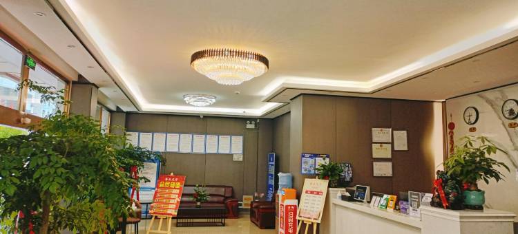 兴义金蓝岛酒店(桔山广场梦乐城店)图片