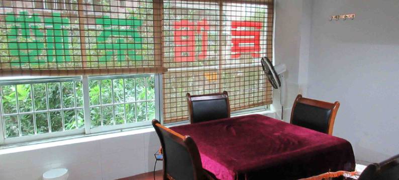 重庆福帝宾馆图片